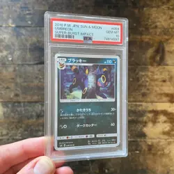 PSA 10 Umbreon 058/095 Sm8 GEM MINT Super Burst Impact Japanese Pokemon Card - Image 1