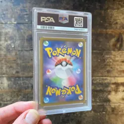 PSA 10 Umbreon 058/095 Sm8 GEM MINT Super Burst Impact Japanese Pokemon Card - Image 2