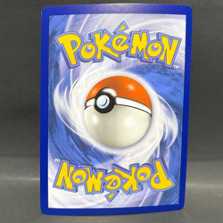 2023 POKEMON PALDEA EVOLVED IONO 185/193 REVERSE HOLO (UNCOMMON) - Image 2