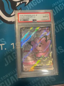 Lillie’s Clefairy ex 115 PSA 10 2025 Pokemon SV9 JP Super Rare - Image 1
