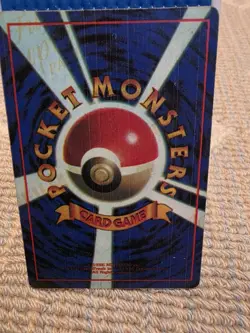1999 Pokemon Vending Machine Sticker Poliwhirl Vintage Card Japanese #061 Holo - Image 2