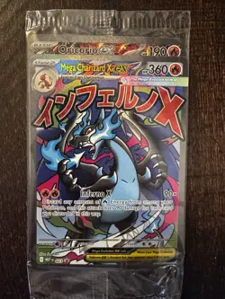 Pokemon TCG Phantasmal Flames UPC Promo Set Of 2 Sealed - Image 1