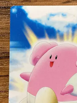 Pokemon Advanced Generation Zukan Carddass Card 045 Blissey Pocket Monsters - Image 2
