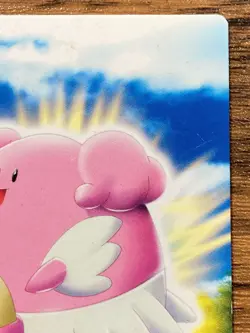 Pokemon Advanced Generation Zukan Carddass Card 045 Blissey Pocket Monsters - Image 3