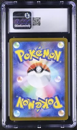 ???? CGC 9 Gastly 080/071 AR Wild Force sv5K Japanese Pokemon Card - Image 2