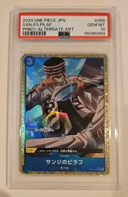 Sanji's Pilaf (Alt Art) OP03-056 UC ONE PIECE Card The Best PRB-01 Japanese - Image 1