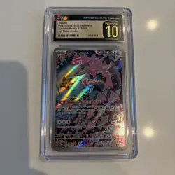 CGC 10 PRISTINE Veluza 070/066 ART RARE HOLO Japanese Pokemon Card - Image 1