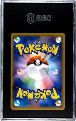 SGC 10 Charizard Illustrator Promo 143/S-P Japanese Pokemon Card Gem Mint - Image 2