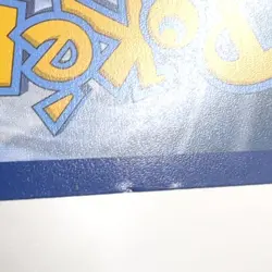 Grimmsnarl VMAX SV117/SV122 Shiny Holo Rare Shining Fates Pokemon Card - Image 3