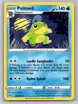 Politoed #032/196 SWSH11: Lost Origin Rare - Pokemon Cards H16 - Image 1