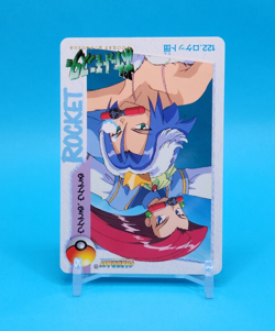 Pokemon Card Japanese - Team Rocket #122 - Bandai - Anime Collection - Image 2