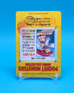 Pokemon Card Japanese - Team Rocket #122 - Bandai - Anime Collection - Image 4