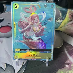 Shirahoshi (Full Art Holo) OP03-116 UC ONE PIECE Card The Best PRB-01Japanese - Image 1
