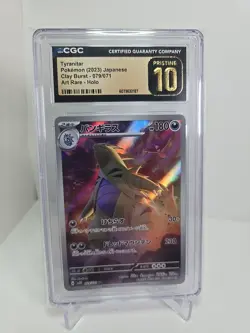 CGC Pristine 10 Tyranitar 079/071 AR Clay Burst sv2D Japanese Pokemon Card - Image 1