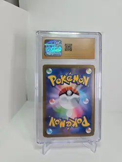 CGC Pristine 10 Tyranitar 079/071 AR Clay Burst sv2D Japanese Pokemon Card - Image 2