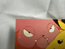 TEAMWORK #54 - BLUE LOGO - NON-HOLO - Topps POKEMON CARD - NM/M - Image 3