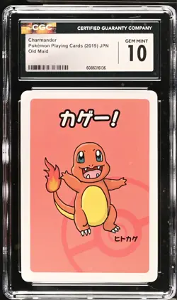 CGC 10 Gem Mint Charmander Old Maid 2019 Japanese Pokemon Card - Image 1
