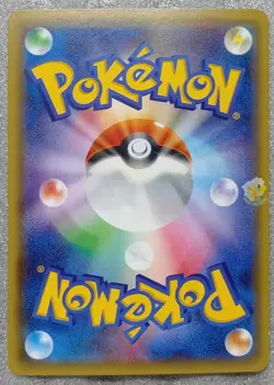 Pokemon 2015 Japanese XY8 - 1st Ed Zoroark 036/059 Holo Card - Exc+ to NM Cond - Image 4