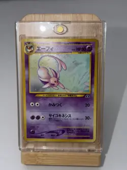 Espeon No. 196 Neo Discovery Holo Vintage 2001 Pokemon card Japanese - Image 1