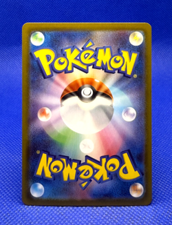 Pokemon card Mega Charizard X ex 013/080 Holo Inferno X NM Japanese - Image 3