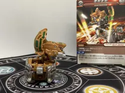 Bakugan Subterra Gran Panzer MG & Card Japan import BakuTech Rare - Image 2