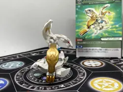 Bakugan Baku tech Haos Blan Shoult & Card MG Japan Import Rare - Image 2