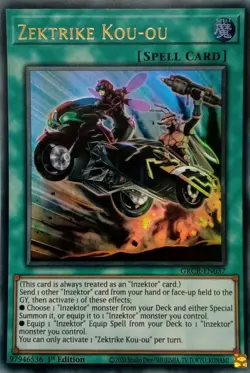 GRCR-EN037 ZEKTRIKE KOU-OU ULTRA RARE 1ST EDITION YuGiOh CARD - Image 1