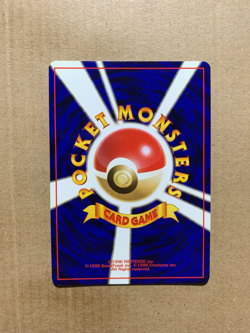 Japanese Lt. Surge's Spearow No. 021 Gym Heroes - Common Pokemon Card - NM/M - Image 2