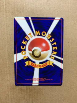 Japanese Cloyster No. 091 Fossil Set - Uncommon Pokemon Card - NM - Image 2