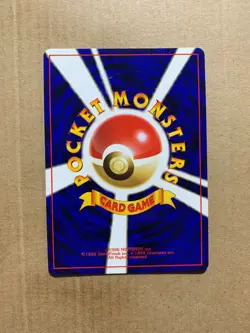 Japanese Koga's Muk No. 089 Gym Challenge - Rare Pokemon Card - NM/M - Image 2