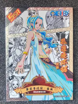 One Piece Anime Collectable Trading Card SSR 105 Princess Vivi - Image 1