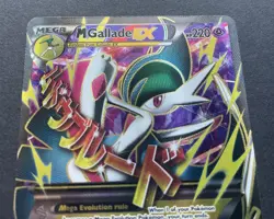 Pokemon Card Roaring Skies : Mega M GALLADE EX 100/108 Ultra Rare Full Art NM/M - Image 2