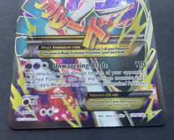 Pokemon Card Roaring Skies : Mega M GALLADE EX 100/108 Ultra Rare Full Art NM/M - Image 3