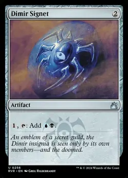 Near Mint, English - 2 x MTG Dimir Signet - Foil Ravnica Remastered - Image 1