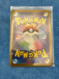 Japanese Pokemon Carmine 123/101 Sv6: Transformation Mask Of Change Full Art SR - Image 2