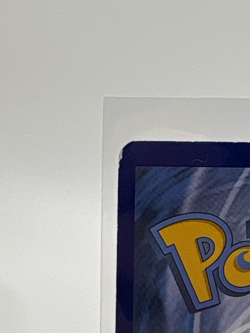 Pokemon TCG Umbreon EX XY Fates Collide 55/124 LP - Image 3
