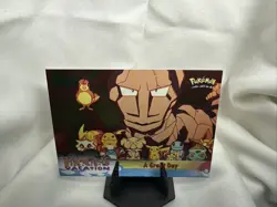 Topps Pokemon Pikachus Vacation-Foil #58 A Great Day- NM/M - BLUE LOGO! - Image 1