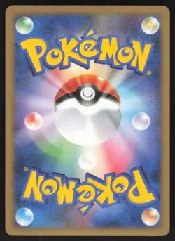 Pokemon Japanese Time-Space Distortion 012/012 Mewtwo Pack Holo EXCELLENT-3 - Image 2