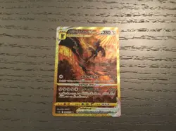 Pokemon Japanese Origin Forme Dialga Gold VSTAR 260/172 Crown Zenith - Image 1