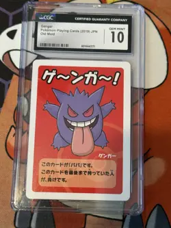 Pokemon 2019 Gengar Japanese Old Maid Babanuki CGC Gem Mint 10 - Image 1