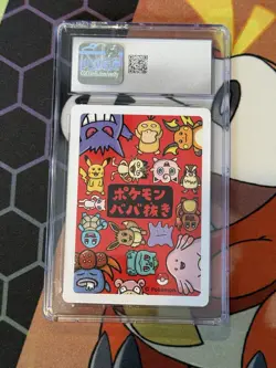 Pokemon 2019 Gengar Japanese Old Maid Babanuki CGC Gem Mint 10 - Image 2