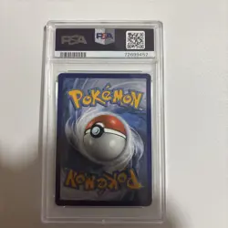 2022 Pokemon SWSH: Charizard V - PSA 9 (#17, Brilliant Stars) Mint - Image 2