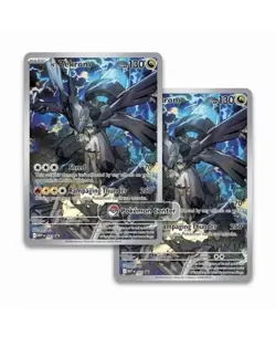 Pokemon TCG: Mega Evolution-Ascended Heroes Pokemon Center Elite Trainer PRESALE - Image 3