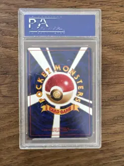 1998 P.M. Japanese Pokemon TCG Blastoise Holo CD Promo PSA 10 - Image 4
