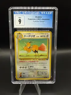 CGC 9 Mint Japanese Dodrio Jungle No.085 Vintage 1997 Pokemon Card - Image 1