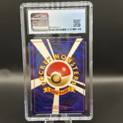 Exeggutor OC Miscut Error Japanese Jungle Pokemon Card CGC 8.5 NM/M No. 103 - Image 2