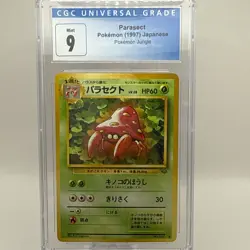 PARASECT - Japanese Jungle Set - No. 047 - Pokemon Card - CGC 9 - Image 1