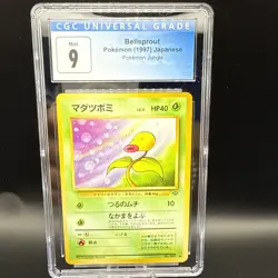 Bellsprout #069 Jungle 1999 Pokemon Japanese Pocket Monsters Card CGC 9 Mint - Image 1