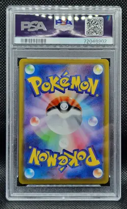 PSA 10 Charizard VSTAR 118/100 HR s9 Star Birth Japanese Pokemon Card GEM MINT - Image 2