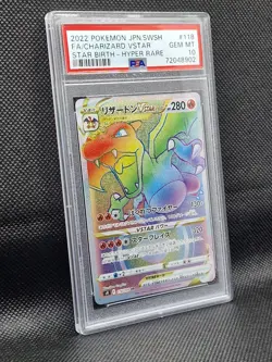 PSA 10 Charizard VSTAR 118/100 HR s9 Star Birth Japanese Pokemon Card GEM MINT - Image 4
